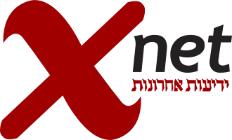 לוגו 4